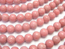 [Video] Norway Thulite Round 8mm 1/4 or 1strand beads (aprx.15inch / 37cm)