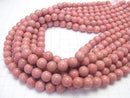 [Video] Norway Thulite Round 8mm 1/4 or 1strand beads (aprx.15inch / 37cm)