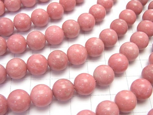 [Video] Norway Thulite Round 10mm 1/4 or 1strand beads (aprx.15inch / 37cm)