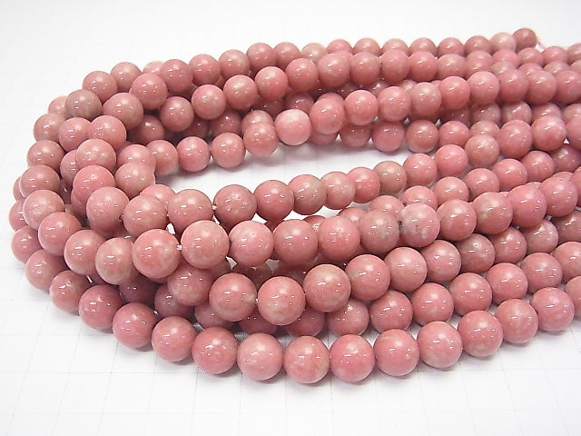 [Video] Norway Thulite Round 10mm 1/4 or 1strand beads (aprx.15inch / 37cm)