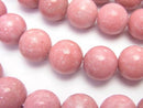 Other Stones, Round Gemstone Beads