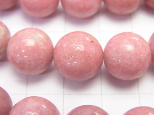Norway Thulite Round 12mm 1/4 or 1strand beads (aprx.15inch / 37cm)