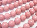 Norway Thulite Round 12mm 1/4 or 1strand beads (aprx.15inch / 37cm)