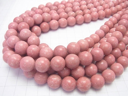 Norway Thulite Round 12mm 1/4 or 1strand beads (aprx.15inch / 37cm)