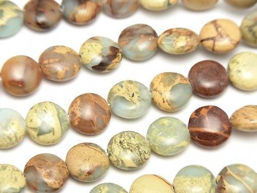 [Video] Impression Jasper Coin 8x8mm 1strand beads (approx. 15 inches/37 cm)