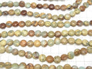 [Video] Impression Jasper Coin 8x8mm 1strand beads (approx. 15 inches/37 cm)