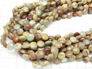 [Video] Impression Jasper Coin 8x8mm 1strand beads (approx. 15 inches/37 cm)