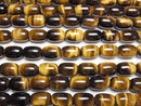 [Video] Yellow Tiger's Eye AAA Rice (Tube) 14x10x10mm half or 1strand beads (aprx.15inch/36cm)