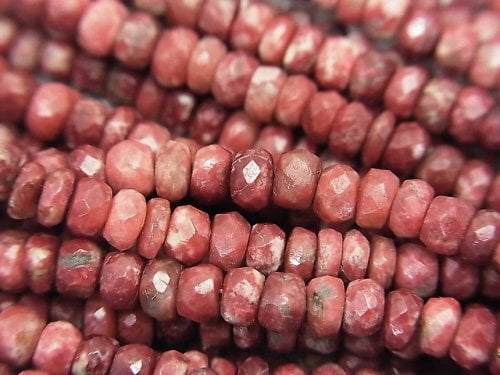 Other Stones, Roundel Gemstone Beads