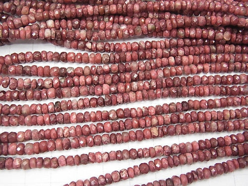 [Video] Norway Thulite Faceted Button Roundel size Gradation half or 1strand beads (aprx.15inch / 38cm)