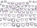 [Video] High Quality Pink Amethyst AAA Chestnut Faceted Briolette 1strand (12pcs)