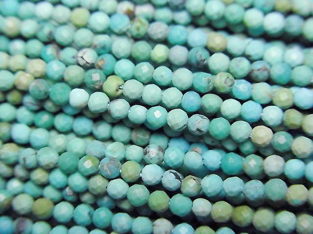 [Video]High Quality! Turquoise AA+ Faceted Round 2mm 1strand beads (aprx.15inch/37cm)
