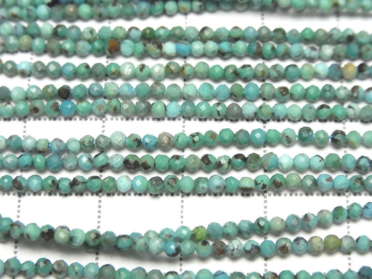 Turquoise  AA+ Faceted Round 2mm  1strand beads (aprx.15inch/37cm)High Quality!