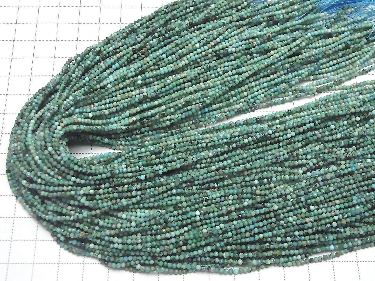 Turquoise  AA+ Faceted Round 2mm  1strand beads (aprx.15inch/37cm)High Quality!