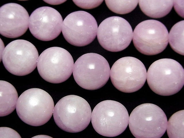 Kunzite, Round Gemstone Beads