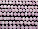 Nigeria Kunzite AA ++ Round 10mm 1/4 or 1strand beads (aprx.15inch / 36cm)