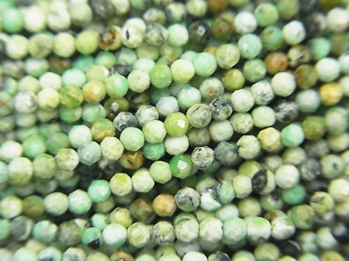 Faceted Round, Variscite Gemstone Beads