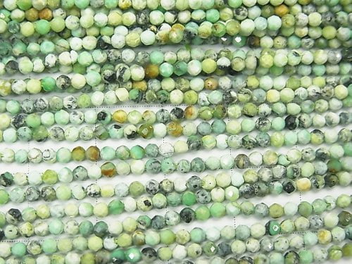 [Video] High Quality!  1strand $5.79! Variscite AA++ Faceted Round 2mm  1strand beads (aprx.15inch/38cm)