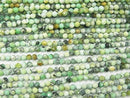[Video] High Quality!  1strand $5.79! Variscite AA++ Faceted Round 2mm  1strand beads (aprx.15inch/38cm)
