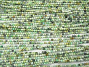 [Video] High Quality!  1strand $5.79! Variscite AA++ Faceted Round 2mm  1strand beads (aprx.15inch/38cm)
