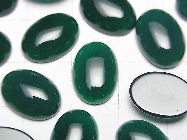 [Video] Green Onyx AAA Oval Cabochon 14x10mm 5pcs