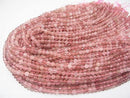 High Quality! 1strand $9.79! Pink Epidot AA ++ Faceted Round 5.5mm 1strand beads (aprx.15inch / 37cm)