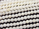 [Video] White Coral Round 3mm 1strand beads (aprx.15inch/38cm)