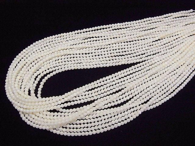 [Video] White Coral Round 3mm 1-strand beads (approx. 15 inches/38 cm)