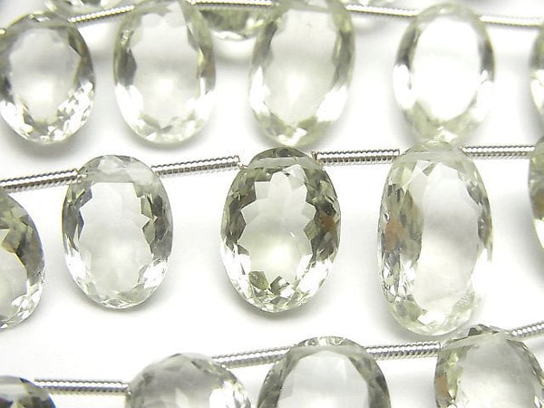 Green Amethyst, Oval Gemstone Beads