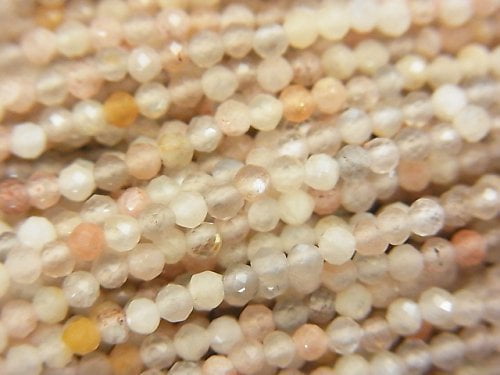 Faceted Round, Moonstone Gemstone Beads