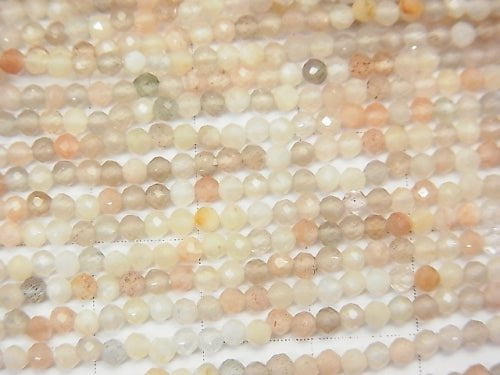 High Quality! 2pcs $7.79! Multicolor Moonstone AAA Faceted Round 2mm 1strand beads (aprx.15inch / 38cm)