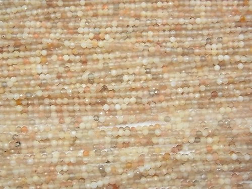 High Quality! 2pcs $7.79! Multicolor Moonstone AAA Faceted Round 2mm 1strand beads (aprx.15inch / 38cm)