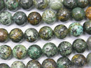 1strand $6.79! African Turquoise  Round 8mm 1strand beads (aprx.15inch/37cm)