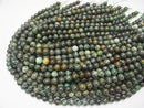1strand $6.79! African Turquoise  Round 8mm 1strand beads (aprx.15inch/37cm)
