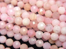 [Video] High Quality! Pink Opal AA++ Faceted Round 4mm 1-strand beads (approx. 15 inches/37 cm)