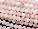 Opal Gemstone Beads