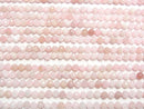 [Video] High Quality! Pink Opal AA++ Faceted Round 5mm 1strand beads (aprx.15inch/37cm)