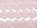 [Video] Frost Rose Quartz Round 8mm 1strand beads (aprx.15inch/37cm)