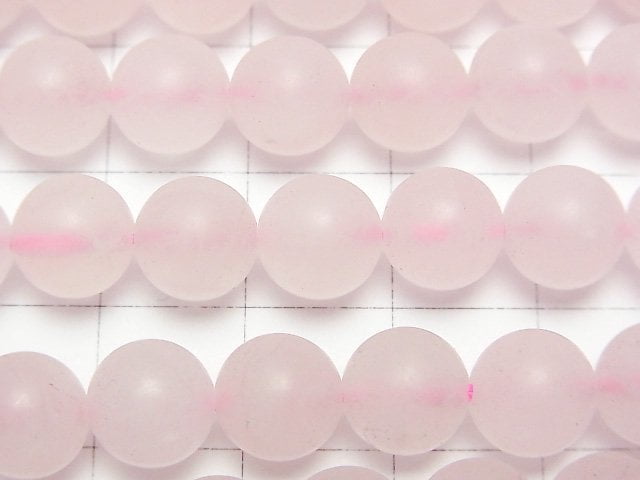 [Video] Frost Rose Quartz Round 8mm 1strand beads (aprx.15inch/37cm)