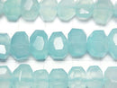 [Video] Sea Blue Chalcedony AAA Faceted Nugget 1/4 or 1 strand beads (approx. 15 inches/38 cm)
