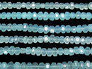 [Video] Sea Blue Chalcedony AAA Faceted Nugget 1/4 or 1 strand beads (approx. 15 inches/38 cm)