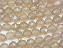 Faceted Round, Onyx, Star Gemstone Beads