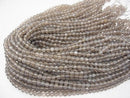 High Quality! Gray Onyx AAA Star Faceted Round 6mm 1strand beads (aprx.15inch / 38cm)