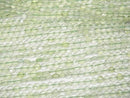 Diamond Cut!  1strand $7.79! Prehnite AA++ Faceted Coin 4x4x2mm 1strand (aprx.15inch/37cm)