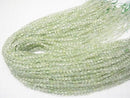 Diamond Cut!  1strand $7.79! Prehnite AA++ Faceted Coin 4x4x2mm 1strand (aprx.15inch/37cm)