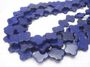 Lapislazuli AA ++ Flower Motif 20x20x4mm 1/4 or 1strand beads (aprx.15inch / 36cm)