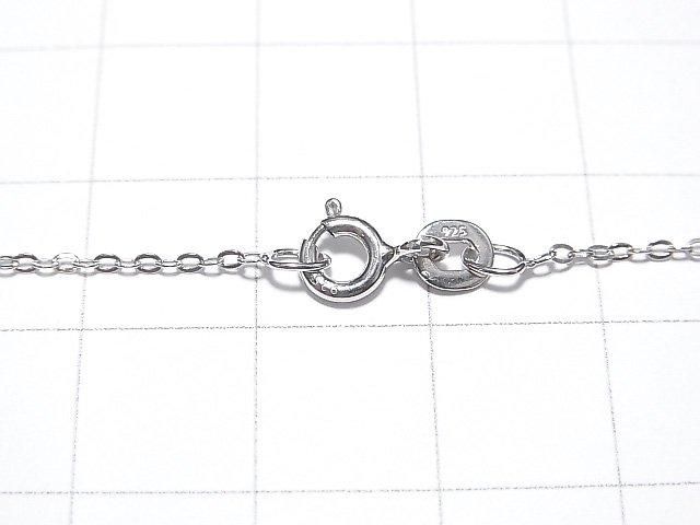 Chaîne maille plate 1mm en Argent 925 plaqué Rhodium [40cm][45cm][50cm][60cm] Collier 1 pièce