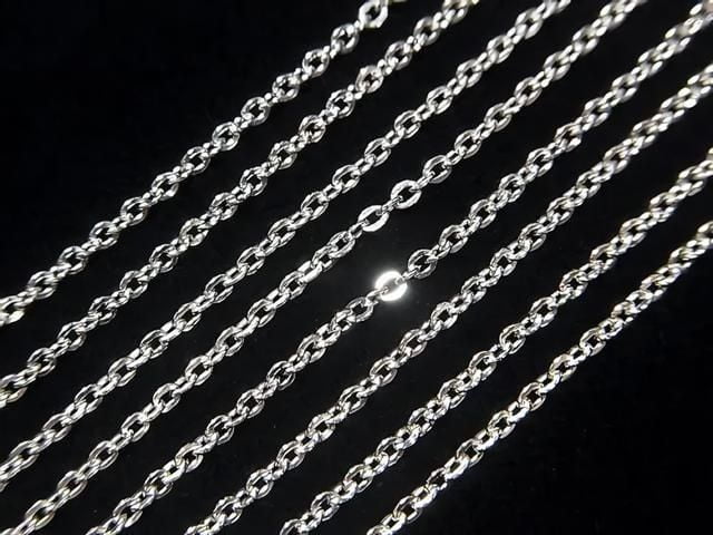 Chaîne plate maille gourmette en Argent 925 1,3 mm Plaqué Rhodium [40cm][45cm][50cm][60cm] Collier 1 pièce