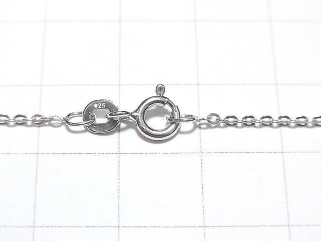Chaîne plate maille gourmette en Argent 925 1,3 mm Plaqué Rhodium [40cm][45cm][50cm][60cm] Collier 1 pièce