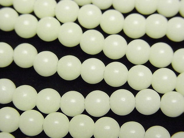 Other Stones, Round Gemstone Beads